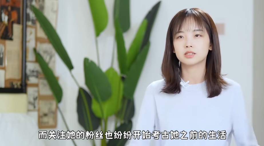 没有播出意外,只有恋爱意外。微笑记者王冰冰如何了?