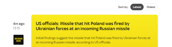 落入波兰的导弹系乌克兰军队发射