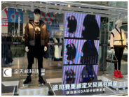 国产羽绒服新战事:动辄万元,冲击高端