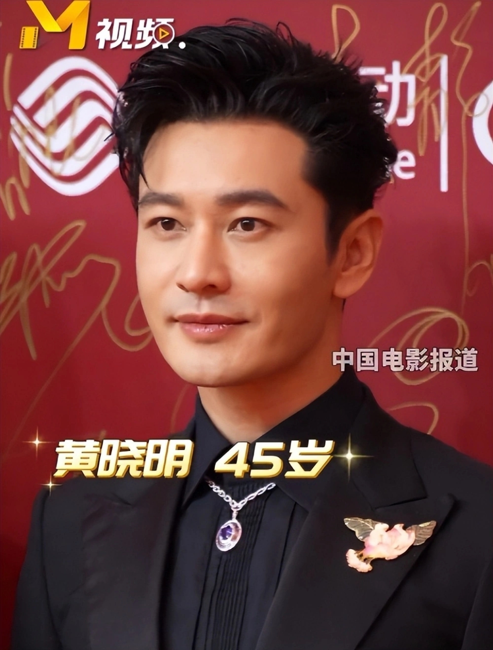 《闪电侠》三个不同结局的人事变动曝光,让这部DC电影频频改版