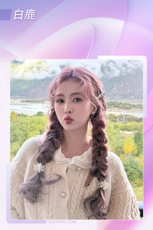 商超爆改成火锅店，盒马、胖东来、永辉都在扎堆“跨界”